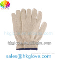 510g Natural White Cotton Knitted Glove HKA1126
